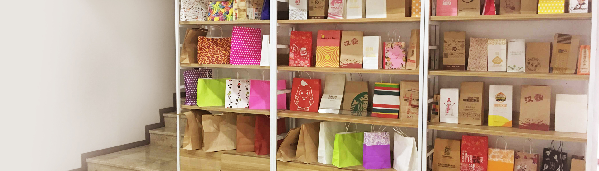 china paper bag machine manufacturer - Lilin machinery